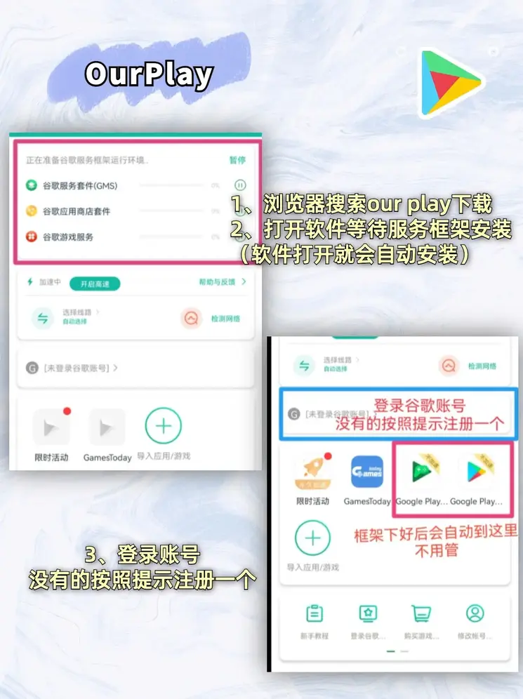 万博官网APP体育截图1